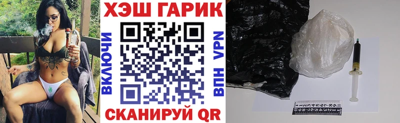блэк спрут как войти  Новая Усмань  ГАШИШ Premium 