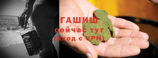 экстази Абдулино