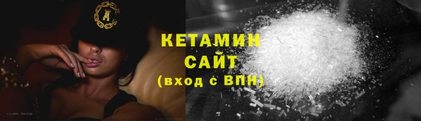 марки nbome Краснослободск