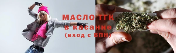бошки Абинск