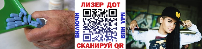 MEGA вход  Новая Усмань  ЛСД экстази ecstasy 